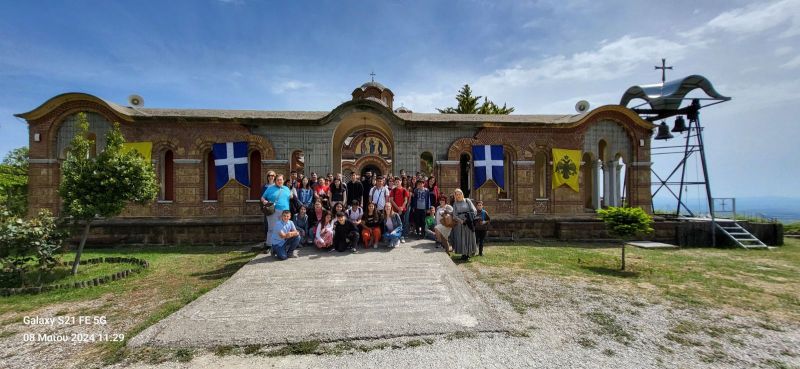 Εκδρομή Κατηχητικών Συνάξεων Ιεράς Μητροπόλεως Δράμας